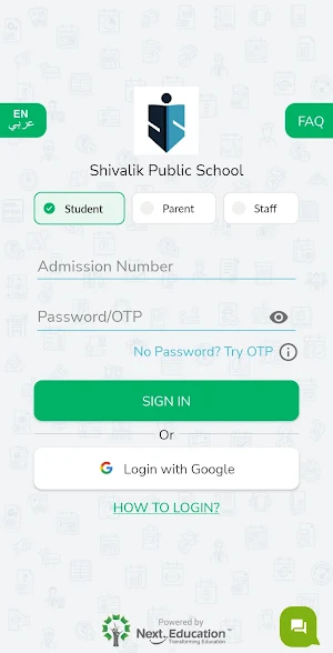Shivalik Public School Screenshot 0
