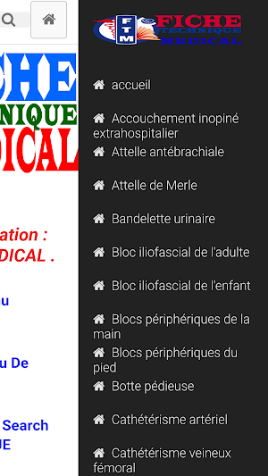 Fiche Technique Médicale Screenshot 3