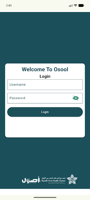 RFHS Osool Screenshot 1
