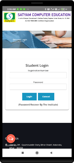 satyameducation Screenshot 1