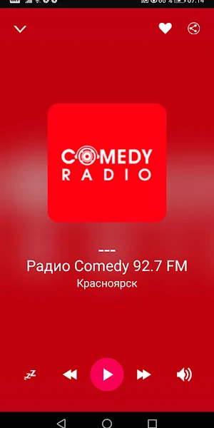 Krasnoyarsk Krai Radio Station Screenshot 2