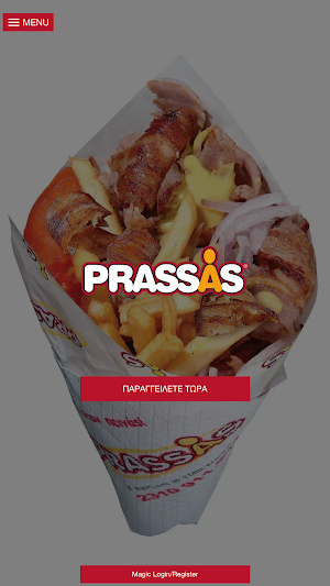 Prassas Screenshot 0