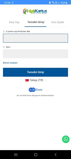 Hızlı Kartuş B4B Screenshot 2
