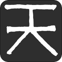 KHAN Puzzle