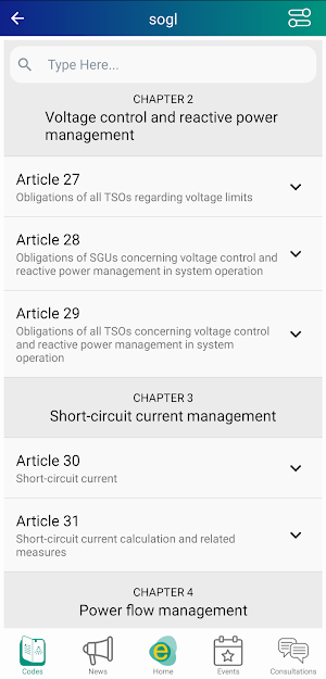 E Codes Screenshot 2