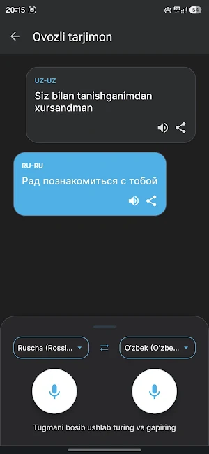 Tarjimon: barcha tilda Screenshot 3