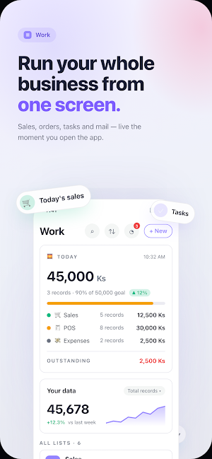 Quibit Suite Screenshot 0