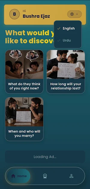 What is in your heart? Screenshot 2