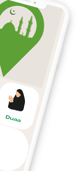 Quran al karim Screenshot 1