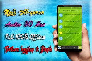 MP3 Al Quran Lengkap 30 Juz Screenshot 1
