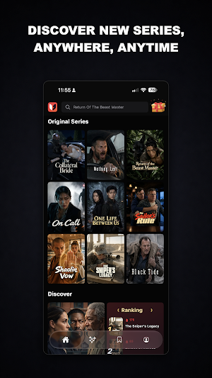Vuvie - Mini Movies Screenshot 0