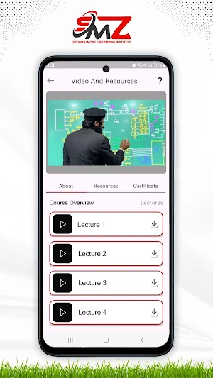 SMZ Institute Screenshot 3
