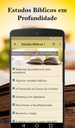 Estudo Bíblico em Profundidade Screenshot 1