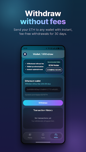 ETH Cloud Mining Screenshot 3