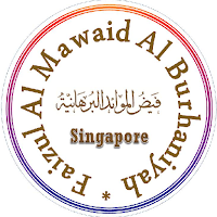 FMB Singapore