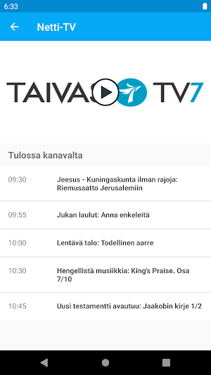 Taivas TV7 Screenshot 1
