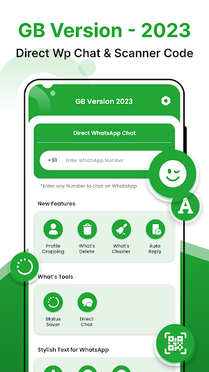 GB version 2023 Screenshot 1