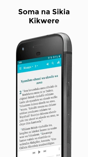 Biblia Kikwere - Soma Lugha Ya Screenshot 0