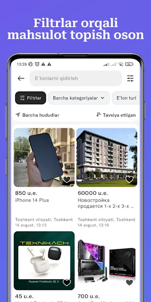 Biztorg — доска объявлений Screenshot 3