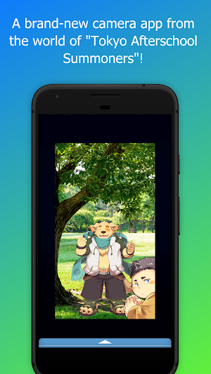 SummoSnap! Screenshot 0