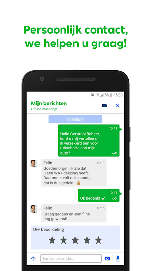 Centraal Beheer – Verzekeren, Beleggen, Sparen Screenshot 3
