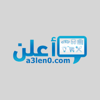 اعلن