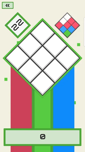 Patterns! Screenshot 0