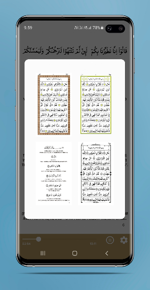 Surah Yaseen - Read Yasin Text And Offline MP3 Screenshot 2
