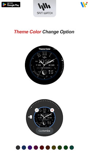 SamWatch Space Analog 2 Screenshot 3