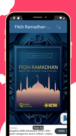 Fikih Ramadhan - Abul Aswad Screenshot 2