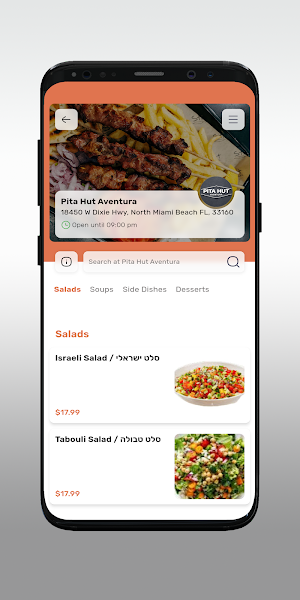 Pita Hut Aventura Screenshot 2
