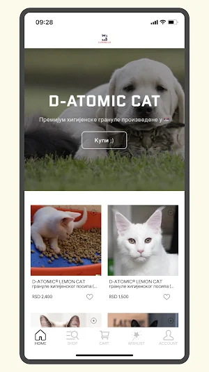 D-ATOMIC CAT Screenshot 1