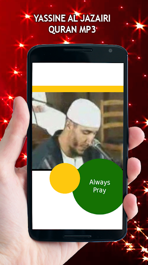 Yassine Al Jazairi Quran MP3 Screenshot 2