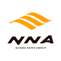 NNA ASIA - アジアの経済ビジネス情報