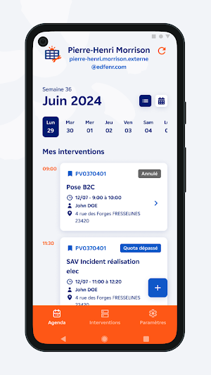 SolPro Screenshot 2