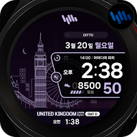 샘워치 Scenery 2023 UK