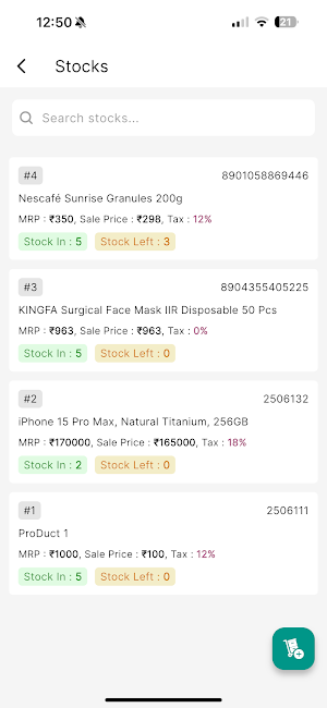 Nego Bill Screenshot 2