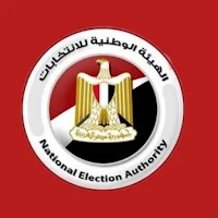 الهيئة الوطنية للانتخابات مصر