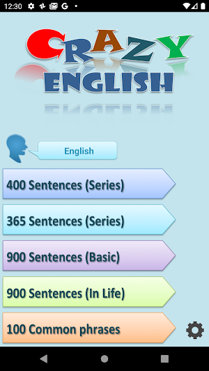 Crazy English Screenshot 0