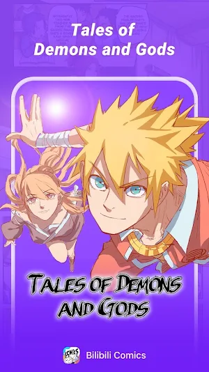 BILIBILI COMICS: Manga Read Screenshot 0
