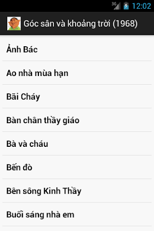 Thơ Trần Đăng Khoa Screenshot 1