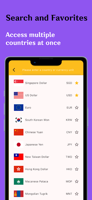 TapExchange: CurrencyConverter Screenshot 2