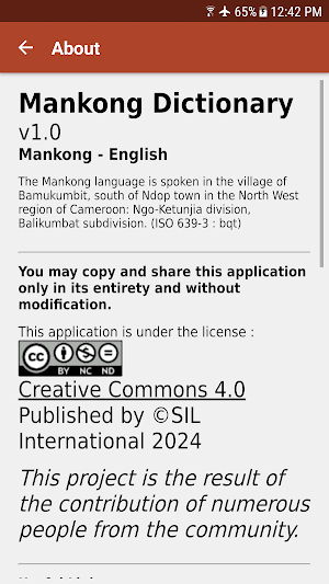 Mankong-English Dictionary Screenshot 2