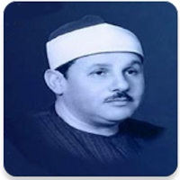 تلاوة سـورتى ق والنازعات للبنا
