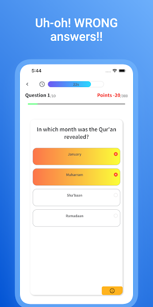 Islamic Trivia Screenshot 2