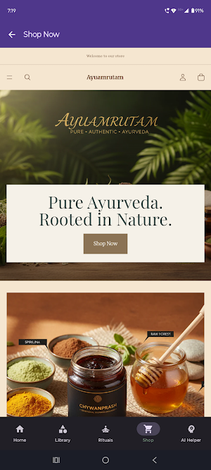 Ayurveda Essence -Pure Healing Screenshot 3