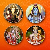 All Hindu God Aarti Sangrah