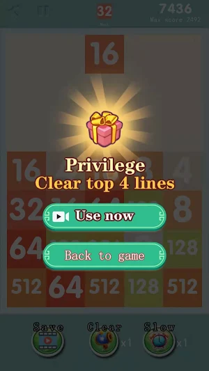 2048 Digital Merge Screenshot 3