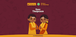 Thaipusam Greeting Stickers Screenshot 2