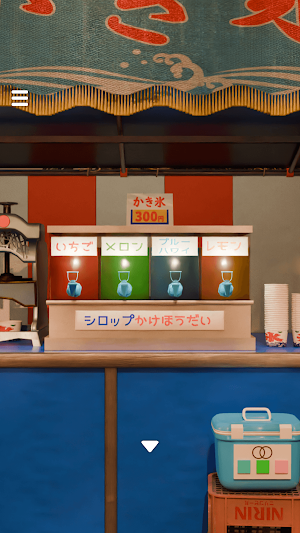 Escape Game Summer Memories Screenshot 3